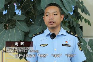 国安官方：任命隋东亮为一线队领队兼任助理教练，符兵离队
